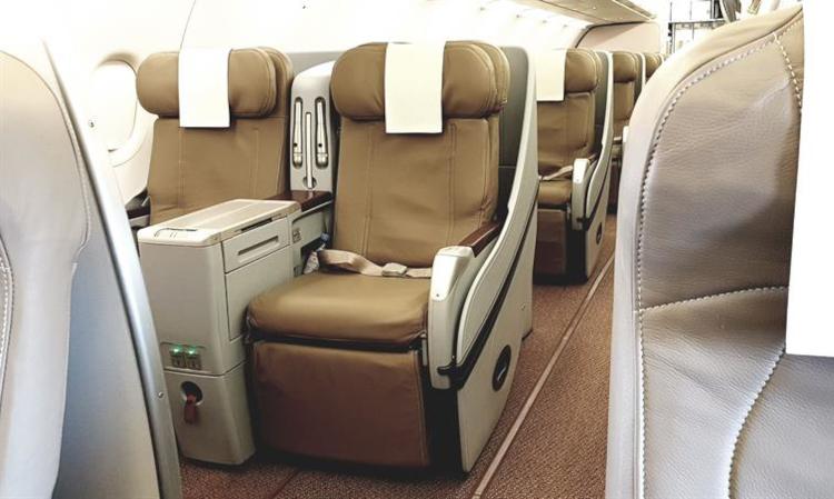 Airbus A319 ACJ