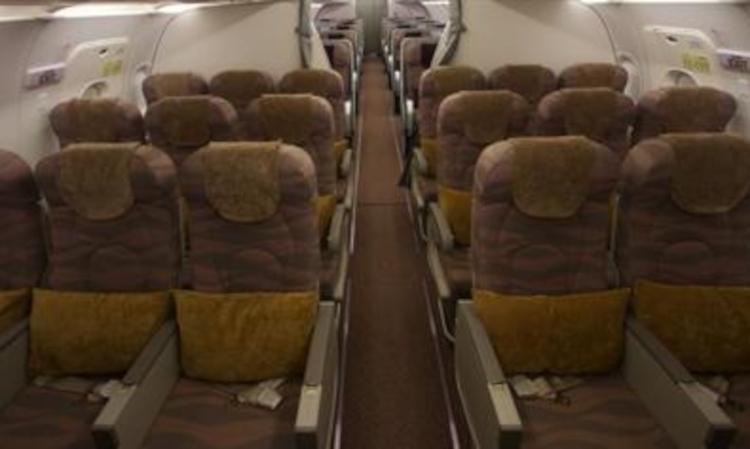 Airbus A319 ACJ