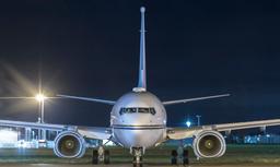 Boeing 737 BBJ