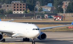 Airbus A330-300F