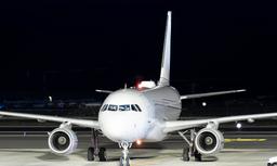 Airbus A319 ACJ