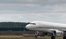 Airbus A318 Elite
