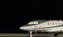 Hawker 800XP