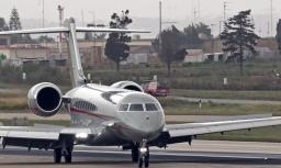 Global 7500