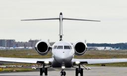 Global 7500