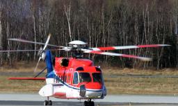 Sikorsky S-92A