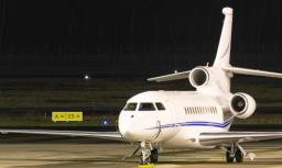 Falcon 7X