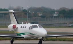 Citation Mustang