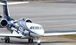Gulfstream G600