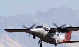 A-Viator TP600