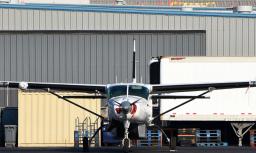 Cessna Super Cargomaster