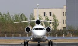 Falcon 7X