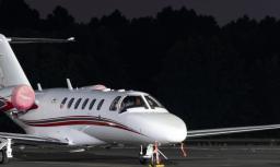 Citation CJ2+