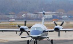 Piaggio P180 Avanti