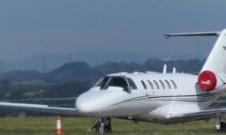 Citation CJ2