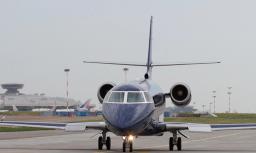 Gulfstream G200