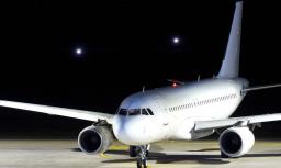 Airbus 319