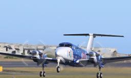 King Air 350 Medevac