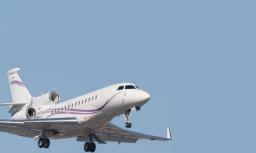 Falcon 7X