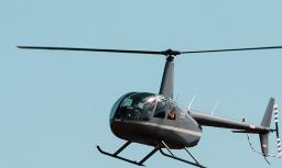 R44 Raven II