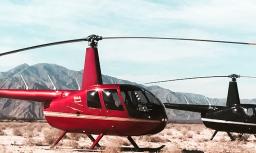 R44 Raven II