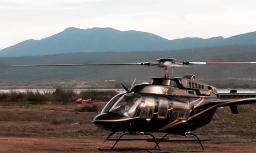 Bell 407