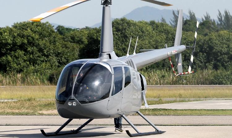 Aeronave