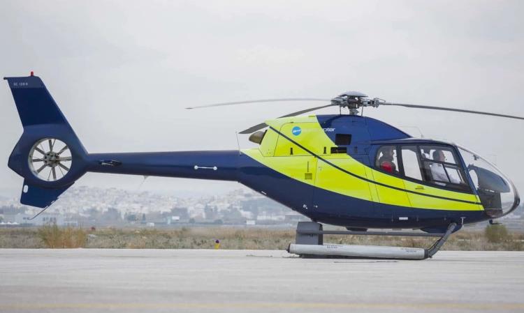 Aeronave
