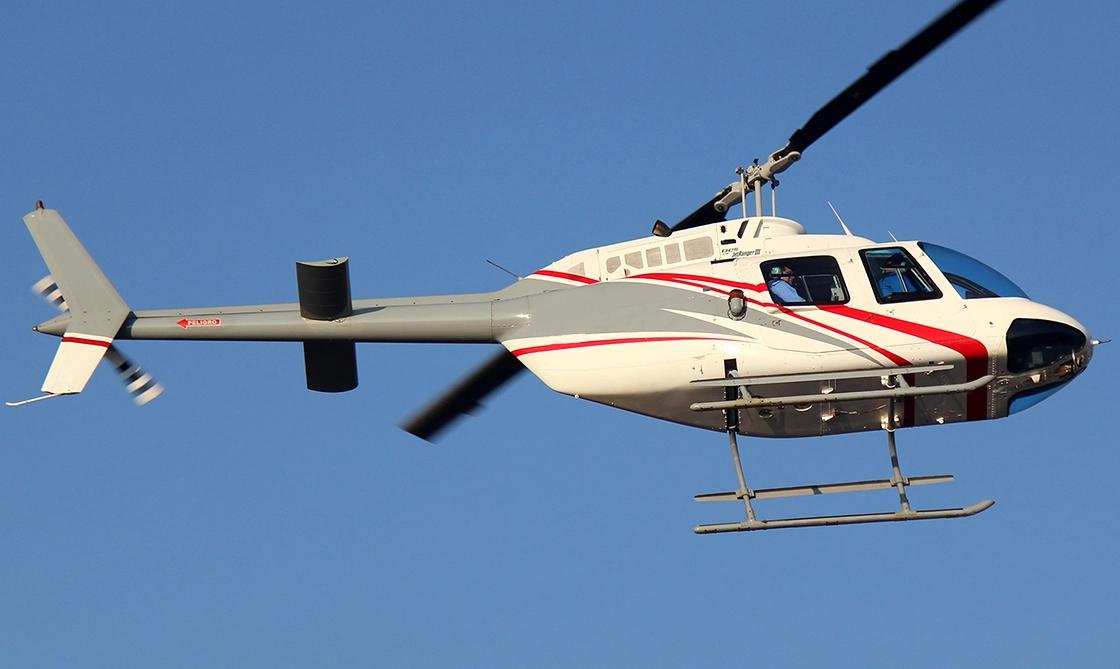 Aeronave