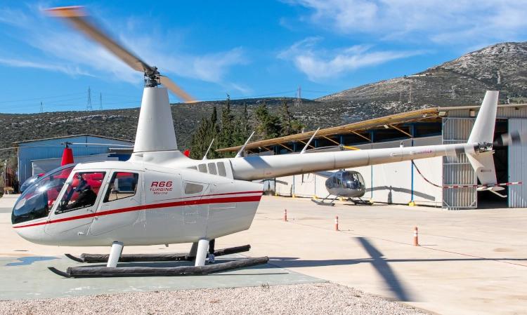 Aeronave