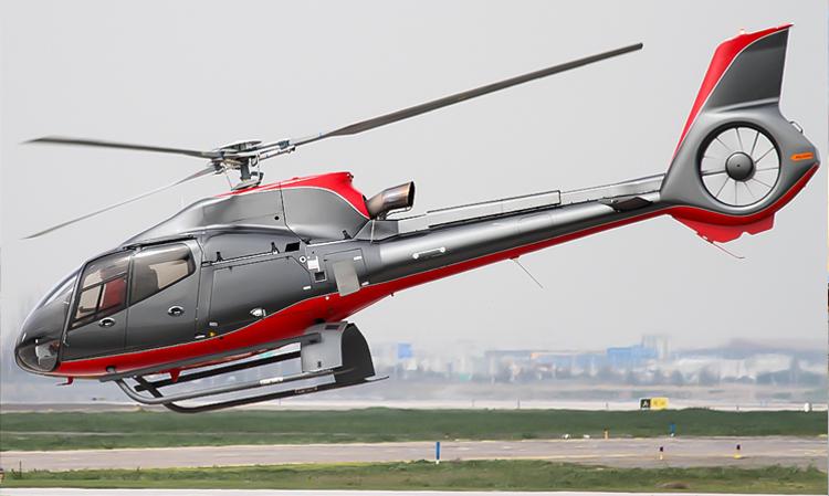 Aeronave