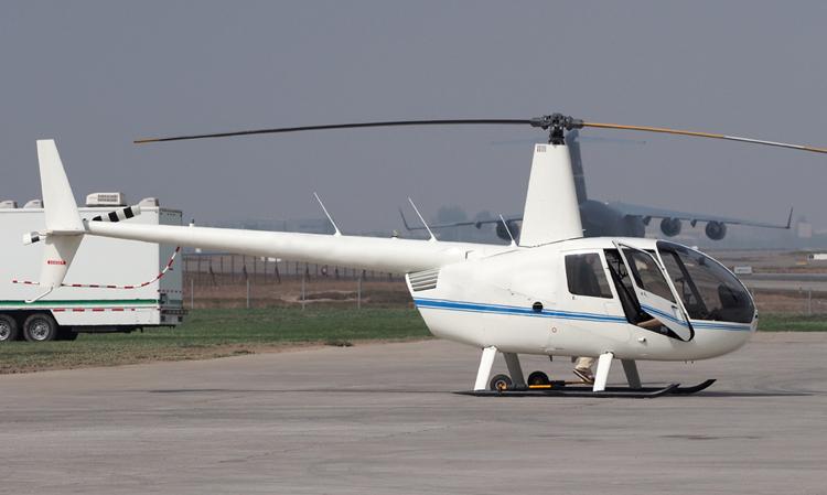 Aeronave