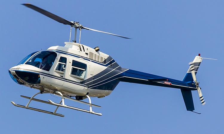 Aeronave