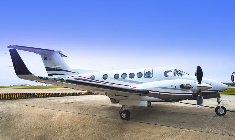 King Air 250