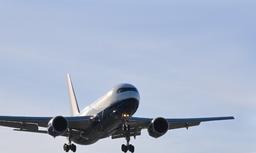 Boeing 767-200ER VIP