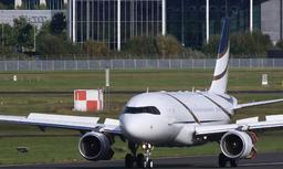 Airbus A319 ACJ