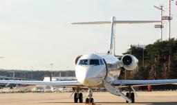 Gulfstream G-V