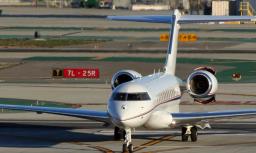 Global 7500