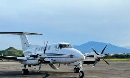 King Air B200