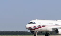 A319 ACJ