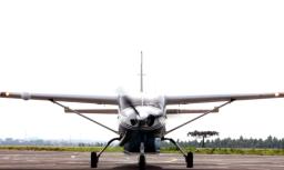 Cessna Super Cargomaster