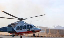Agusta AW139
