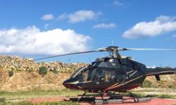 Bell 407