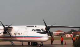 Xian MA-600