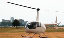 R44 Raven I