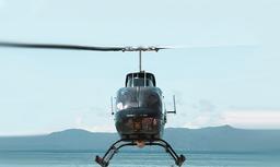 Bell Long Ranger III