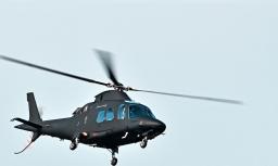 A109SP GrandNew