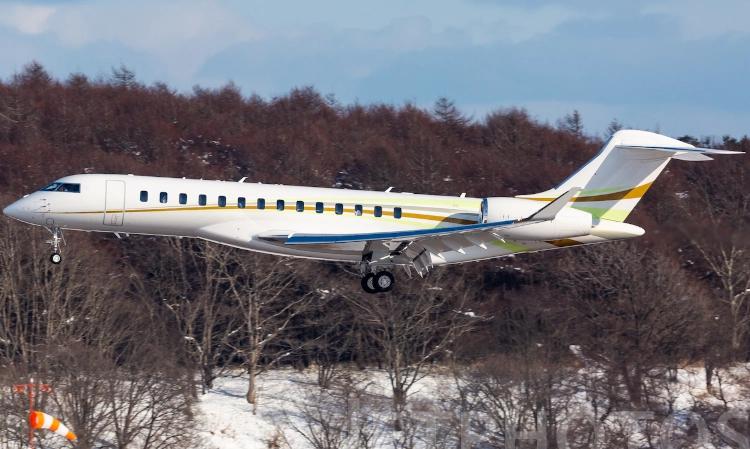 Global 7500