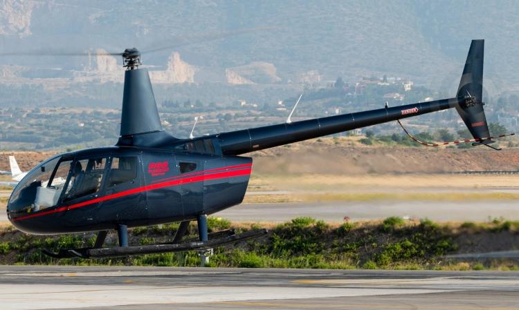Aeronave
