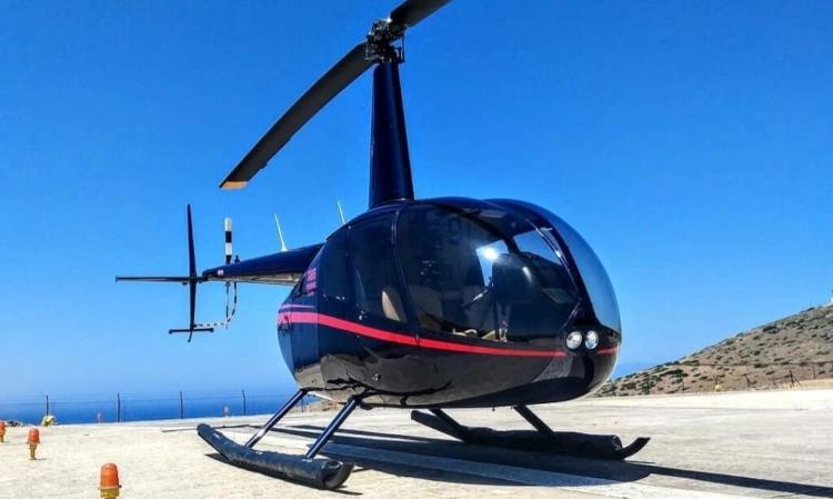 Aeronave